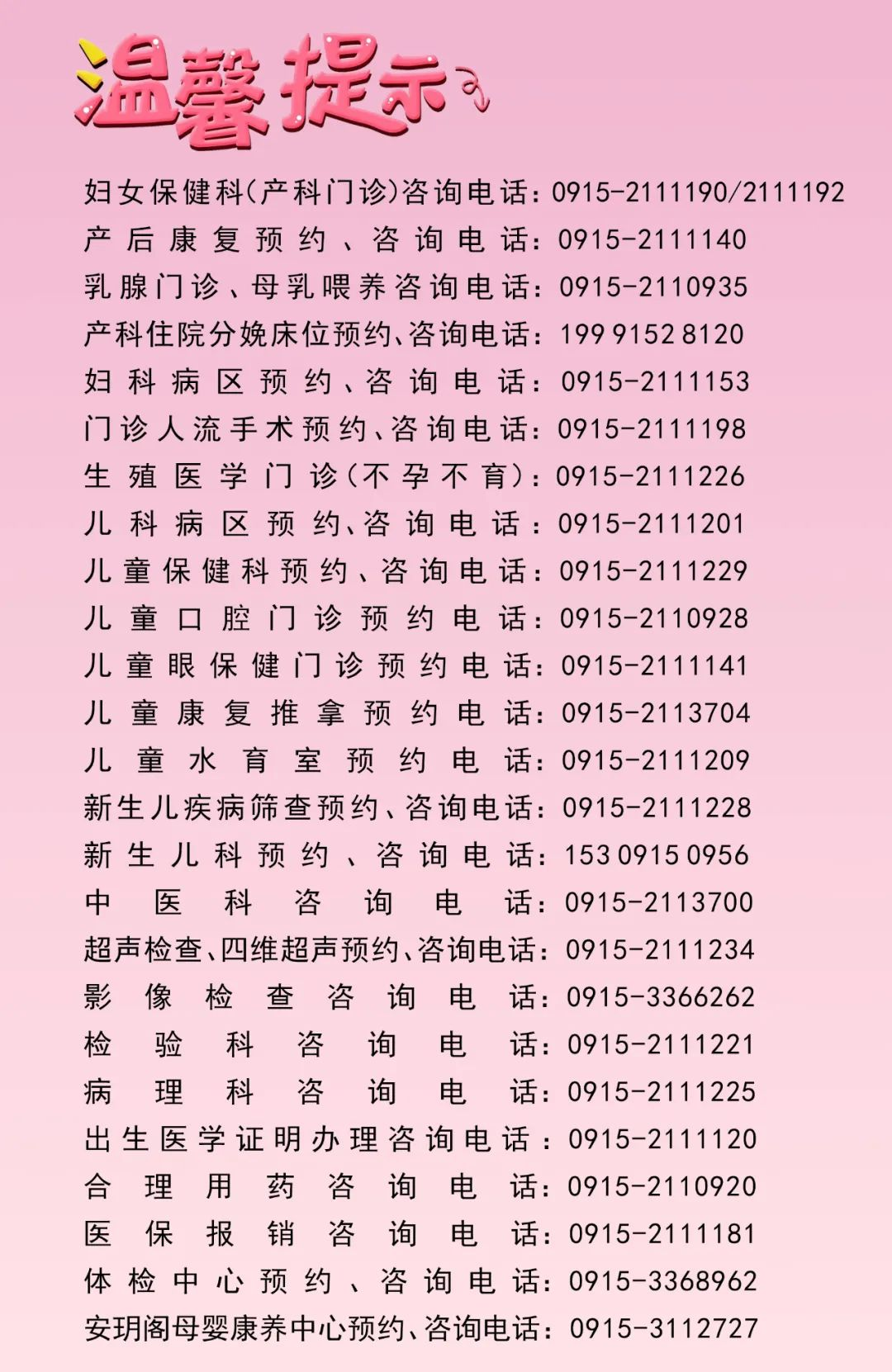 1747616412702795.png